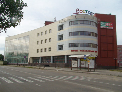 ТРЦ «Восторг» в Кстово снова на аукционе